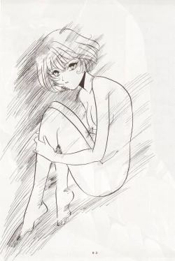 Page 91 of Sekai Seifuku Sailorfuku 10