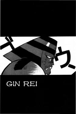 Page 40 of Gin Rei Hon 2
