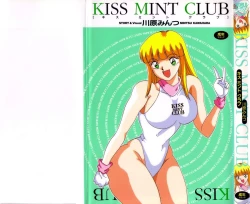 Page 1 of KISS MINT CLUB