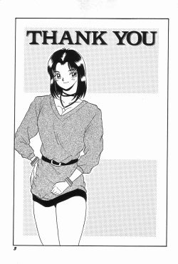 Page 7 of KISS MINT CLUB