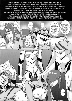 Page 15 of Mari:ha | Beasty Girl