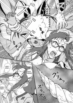 Page 17 of Mari:ha | Beasty Girl