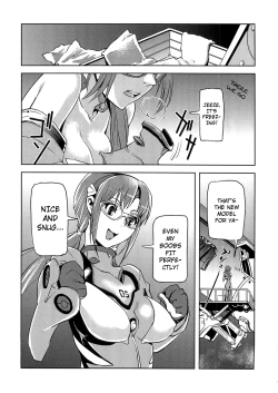 Page 8 of MAKINAMI MARI ILLUSTRIOUS BOOKStrange Companions