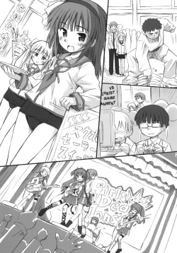 Page 6 of Kimi no Hitomi wa 100-man Volt!