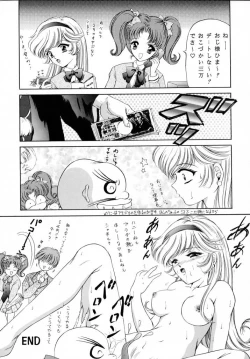 Page 4 of Honey Flash Seven