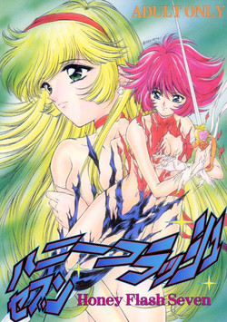 Download Honey Flash Seven