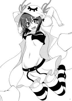 Page 2 of Yume mo Kibou mo Heso ni Aru!