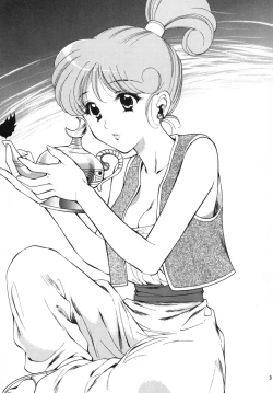 Page 2 of Assalam no Yoru