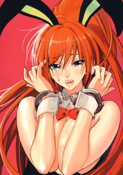 Page 178 of Inbi Temptation