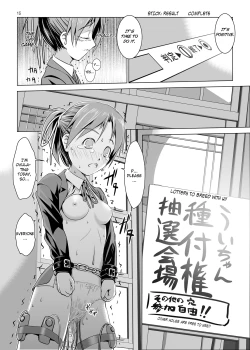 Page 14 of Ui-chan Kyousei Kainin | Ui's Forced Pregnancy