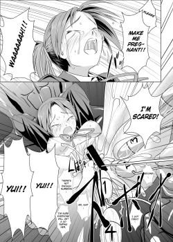 Page 16 of Ui-chan Kyousei Kainin | Ui's Forced Pregnancy