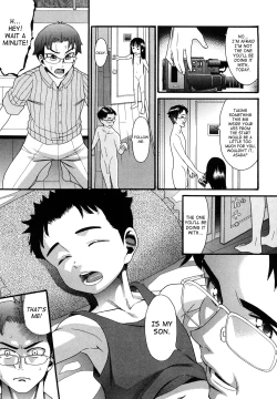 Page 19 of Fu no Idenshi | Rotten Genes