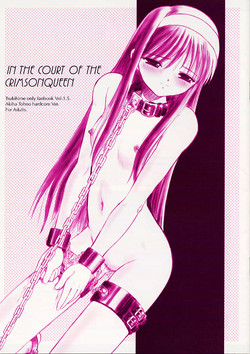 Download IN THE COURT OF THE CRIMSONQUEEN