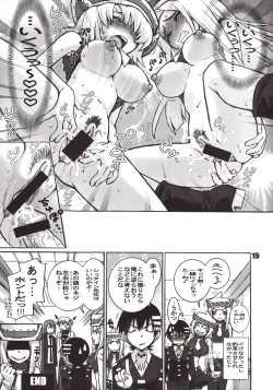 Page 15 of LATE SHOW