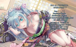 Page 113 of Evergreen