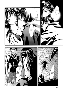 Page 121 of Evergreen