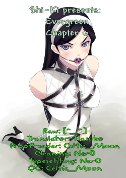 Page 137 of Evergreen