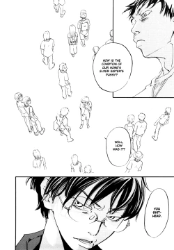 Page 154 of Evergreen