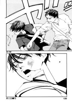 Page 158 of Evergreen