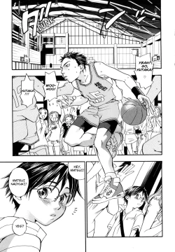 Page 15 of Evergreen