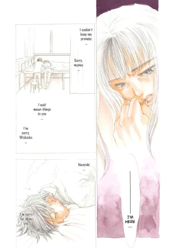 Page 188 of Evergreen