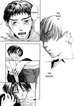 Page 193 of Evergreen