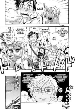 Page 19 of Evergreen