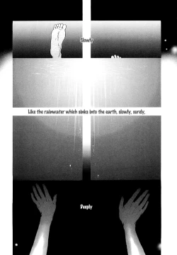 Page 208 of Evergreen