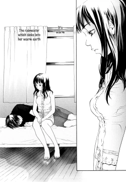 Page 209 of Evergreen