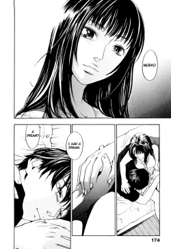 Page 211 of Evergreen