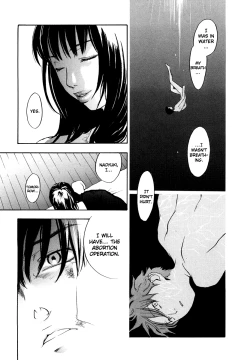 Page 212 of Evergreen