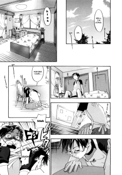 Page 45 of Evergreen