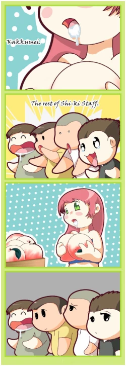 Page 62 of Evergreen