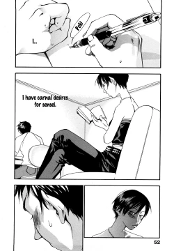 Page 68 of Evergreen