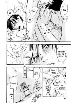 Page 78 of Evergreen