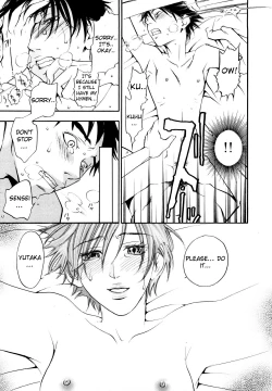 Page 79 of Evergreen