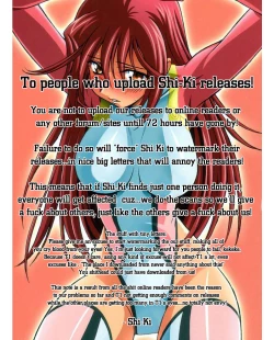 Page 88 of Evergreen