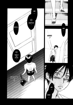 Page 97 of Evergreen