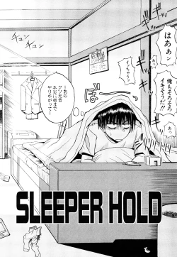 Page 155 of Painomi!