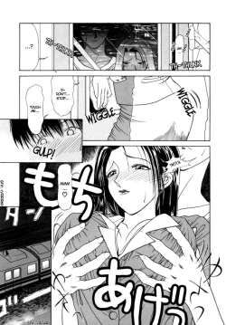 Page 108 of Office Lady Special