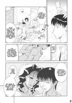 Page 138 of Office Lady Special