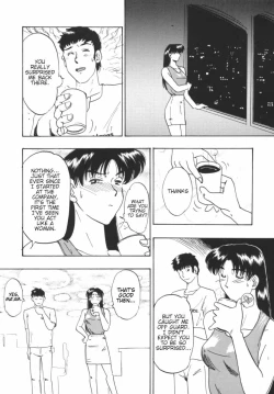 Page 158 of Office Lady Special