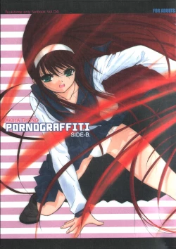 Page 1 of PORNOGRAFFITI SIDE-B