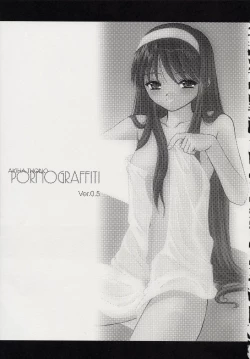 Page 2 of PORNOGRAFFITI Ver.0.5