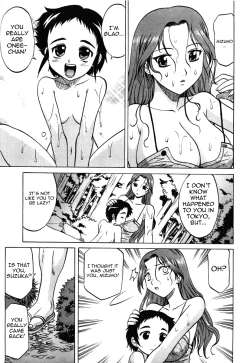 Page 169 of Hot Liquid