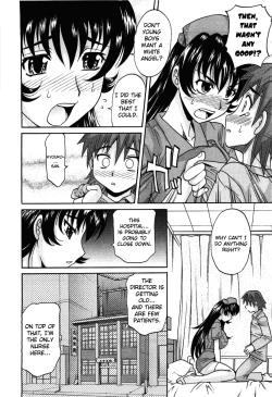 Page 16 of Hot Liquid