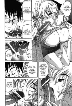 Page 194 of Hot Liquid