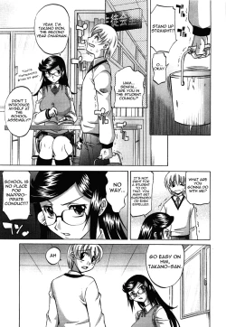 Page 63 of Hot Liquid