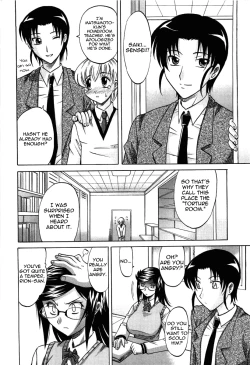 Page 64 of Hot Liquid