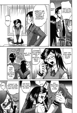 Page 65 of Hot Liquid